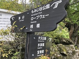 Miyajima Machiya Hotel Shiomachi-An