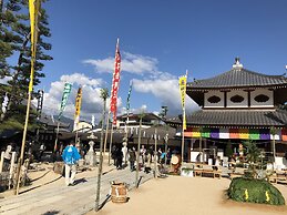 Miyajima Machiya Hotel Shiomachi-An