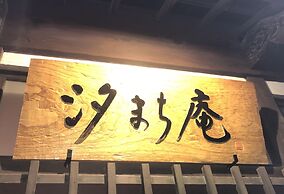 Miyajima Machiya Hotel Shiomachi-An