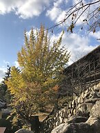 Miyajima Machiya Hotel Shiomachi-An