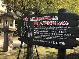 Miyajima Machiya Hotel Shiomachi-An