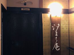 Miyajima Machiya Hotel Shiomachi-An