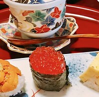 Miyajima Machiya Hotel Shiomachi-An