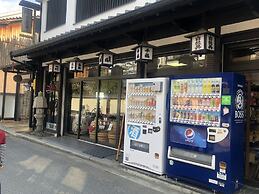 Miyajima Machiya Hotel Shiomachi-An