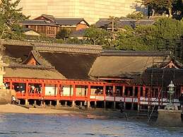 Miyajima Machiya Hotel Shiomachi-An