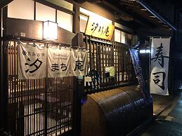 Miyajima Machiya Hotel Shiomachi-An