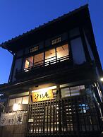 Miyajima Machiya Hotel Shiomachi-An