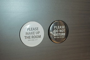 Hotel AQUA CITTA Naha