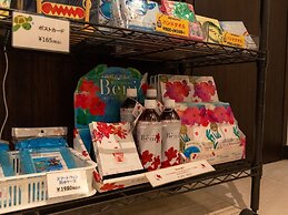 Hotel AQUA CITTA Naha