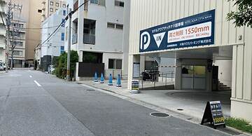 Hotel AQUA CITTA Naha