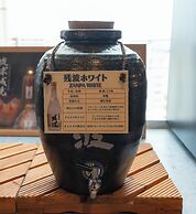 Hotel AQUA CITTA Naha