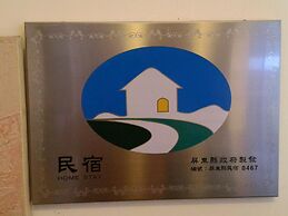 Bohemian Holiday Inn