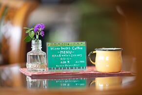 Hinanosato Sanyoukan