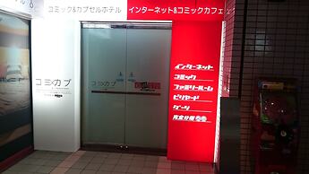Comics & CapsuleHotel COMICAP Sapporo