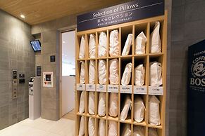 Just Inn Premium Nagoya Station