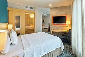 Fairfield by Marriott San Salvador