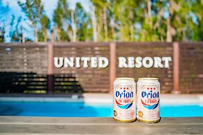 United Resort Kibogaoka