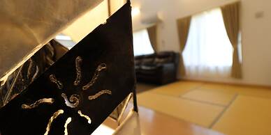 United Resort Kibogaoka