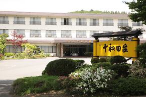 Hotel Towadaso