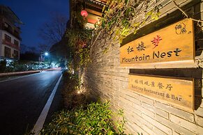 Yangshuo Mountain Nest Boutique Hotel