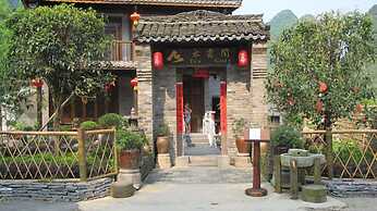 Yangshuo Tea Cozy Boutique Hotel