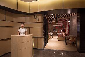 Atour Hotel Sanyuanqiao Beijing