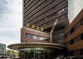 Atour Hotel Sanyuanqiao Beijing