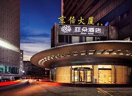 Atour Hotel Sanyuanqiao Beijing