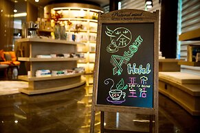 Atour Hotel Sanyuanqiao Beijing