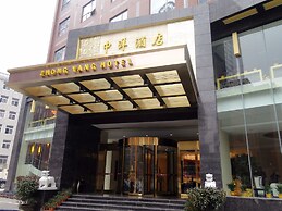 Wuhan Sentai Zhongyang Hotel