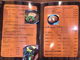 Guest House Matsu - Hostel