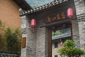Yangshuo Ancient Garden Boutique Hotel