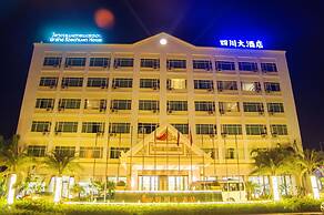 Grand Szechuan Hotel Vientiane