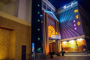 Grand Szechuan Hotel Vientiane