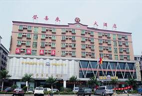 Dengxillai Hotel Foshan