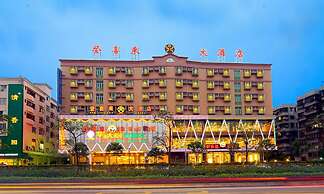 Dengxillai Hotel Foshan