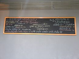 Siri Guesthouse at Suratthani