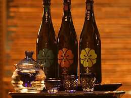 Prime Villa Fuki No Sato