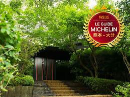 Prime Villa Fuki No Sato