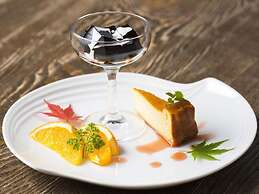 Prime Villa Fuki No Sato