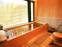 Prime Villa Fuki No Sato