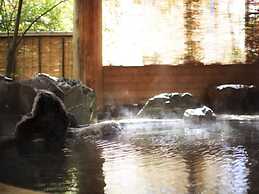 Prime Villa Fuki No Sato