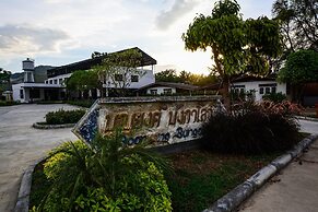 BY Hotel Kanchanaburi