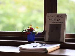 Livemax Resort Yuhigaura Kitu Onsen