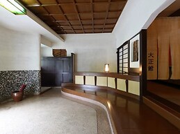 Livemax Resort Yuhigaura Kitu Onsen