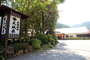 Liberty resort AMAGISO