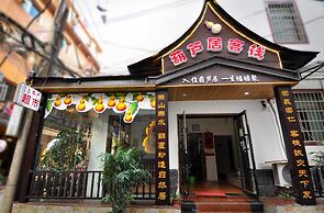 ZhanguaJiaJie Huluju Inn