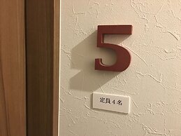 Shironoshita Guesthouse - Hostel