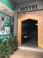 Takuapa Station Hotel