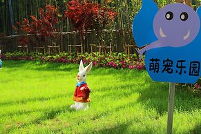 Suzhou Jade Conference Center